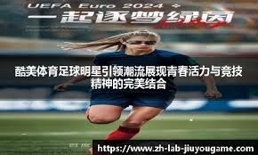 博彩心理暗示：赌场音乐节奏如何影响下注频率？（赌桌上的节拍：赌场音乐如何左右玩家下注频率）