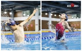 腾讯首款3A单机游戏《湮灭之潮》首曝，女性主角、巨型BOSS、高速战斗