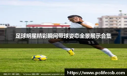 百家乐新手别急着加码（新手玩百家乐，切勿急于加码）