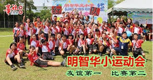 烤串的香味！《王者荣耀》廉颇新皮肤 功夫炙烤演示