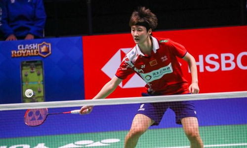 积极的心理 积极的心理