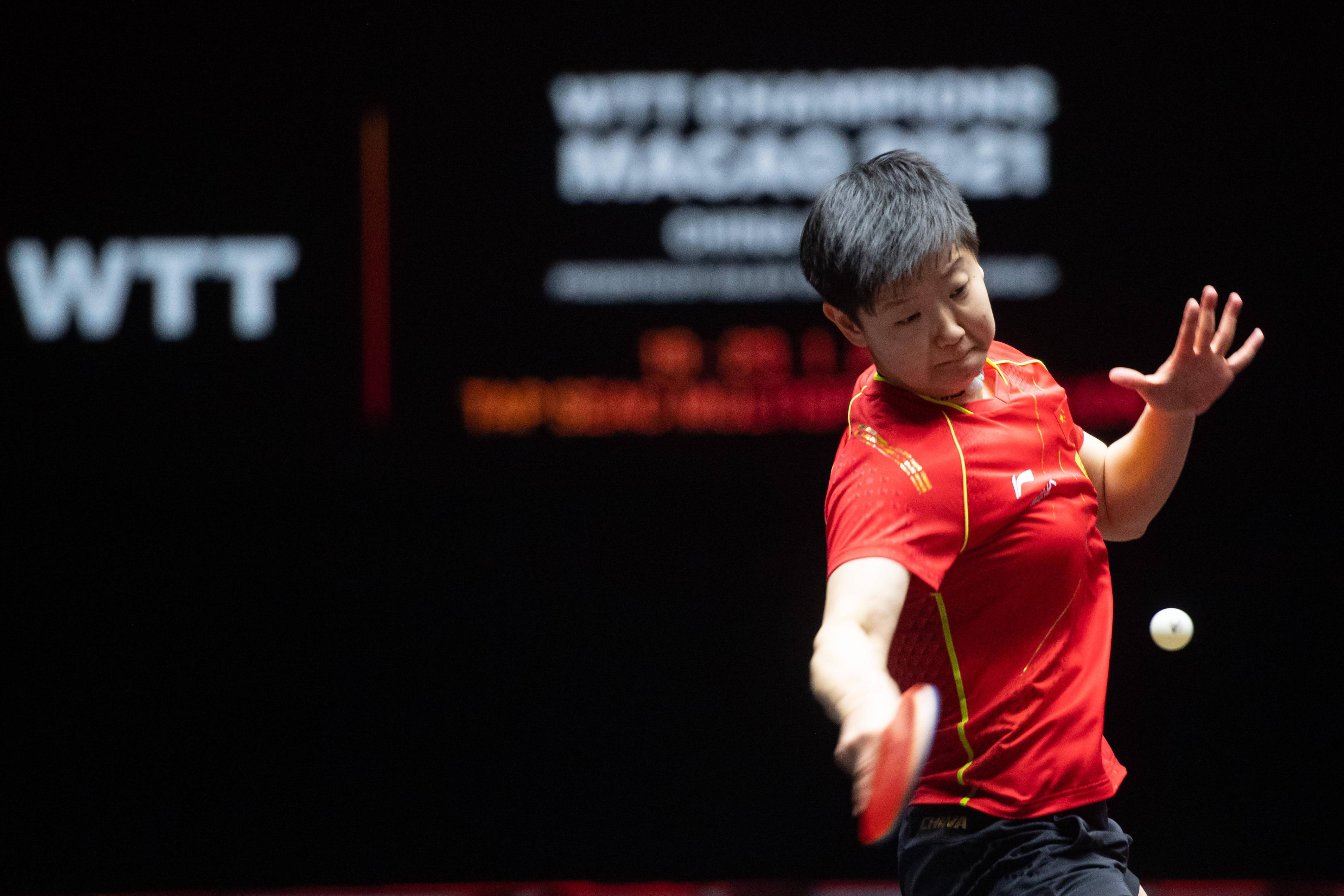 成了一种相 成了一种相