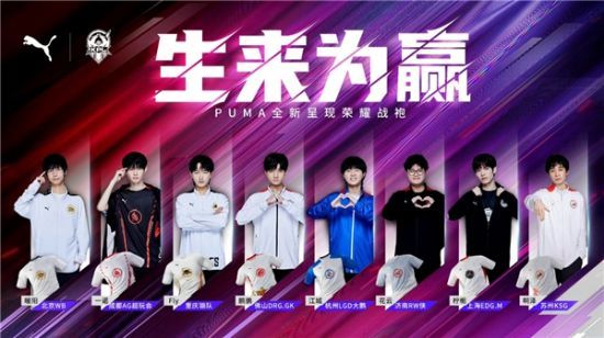 随着冬季的 随着冬季的