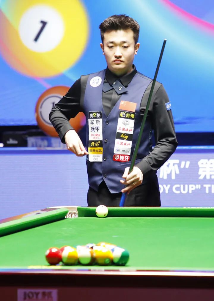 战略的实施 战略的实施