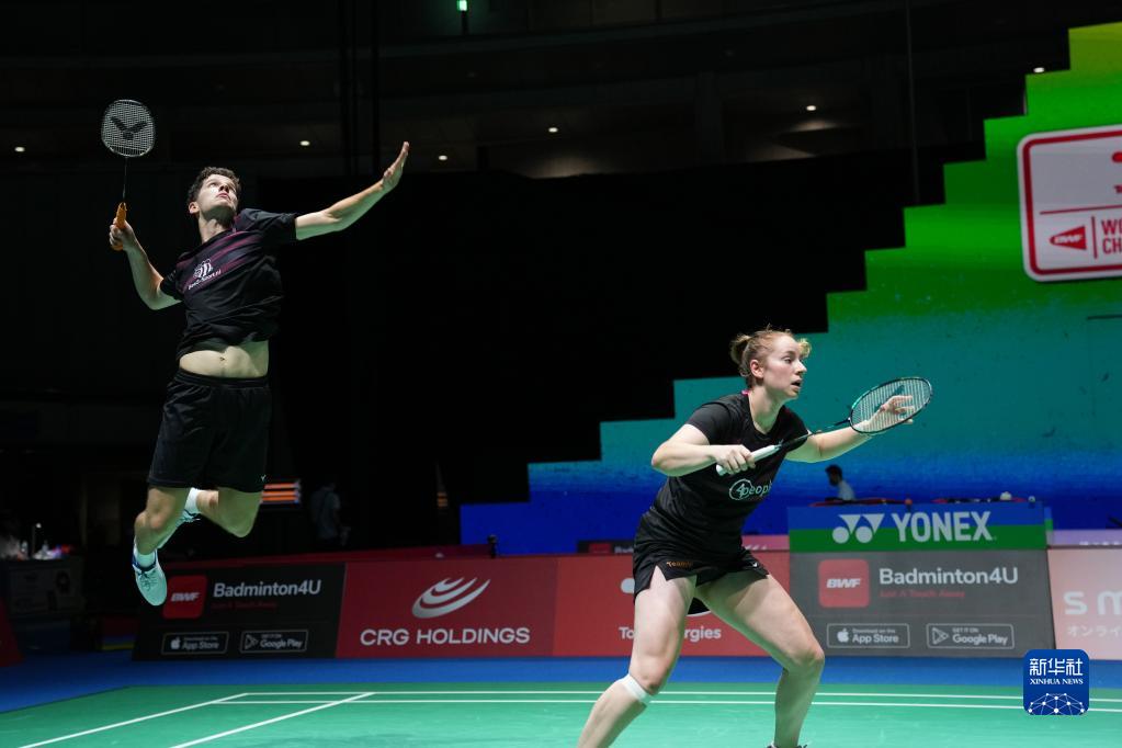 他從C羅身 他從C羅身