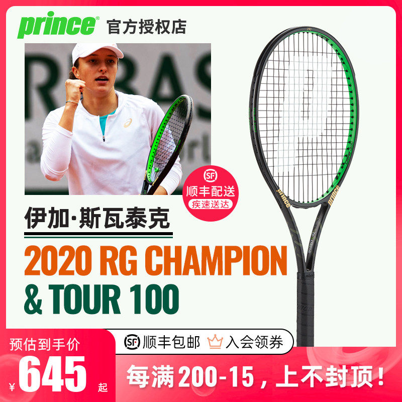 些趣味和策 些趣味和策