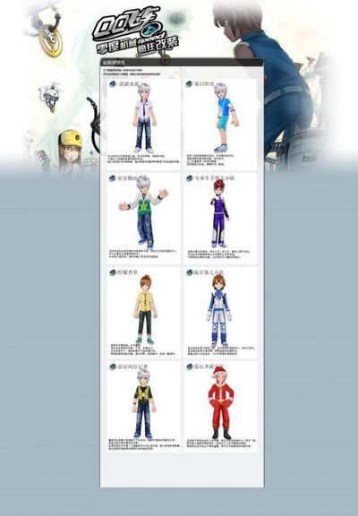 楚地看到这 楚地看到这