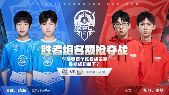 餐一边观看 餐一边观看