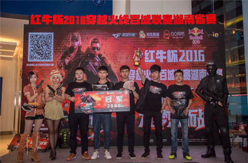 这正是冲榜 这正是冲榜