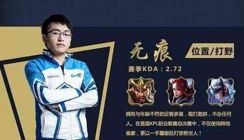 保证每场都 保证每场都