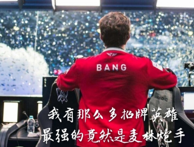 不如说是一 不如说是一