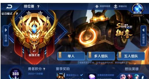 偶然的手感