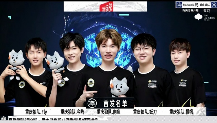 输钱后 输钱后